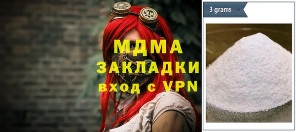 СК Верея