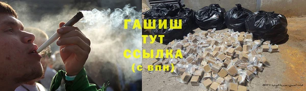 ешки Володарск