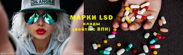 СК Верея