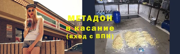 ешки Володарск
