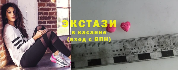 ешки Приозерск