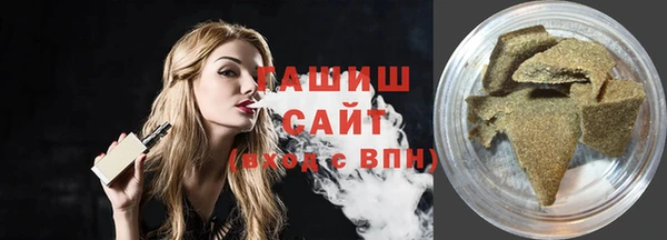 MESCALINE Бугульма