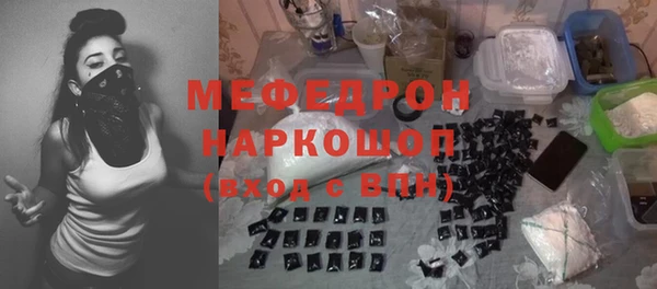 СК Верея