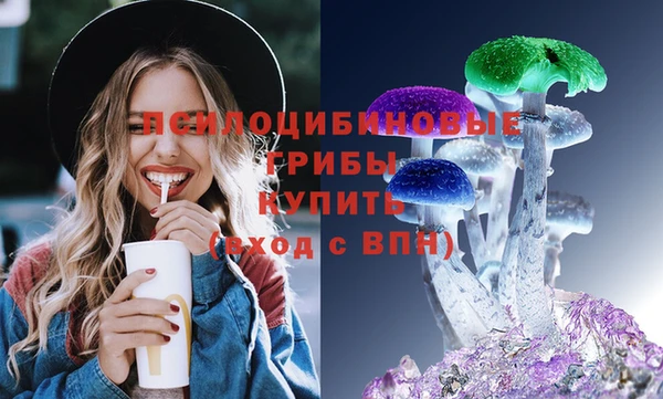 скорость mdpv Рославль