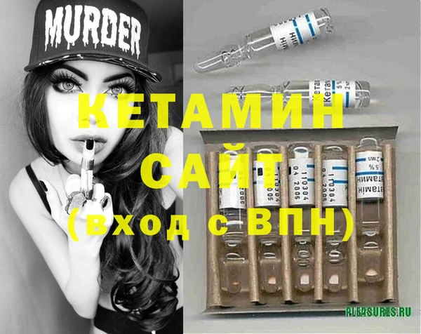СК Верея