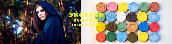 MESCALINE Бугульма