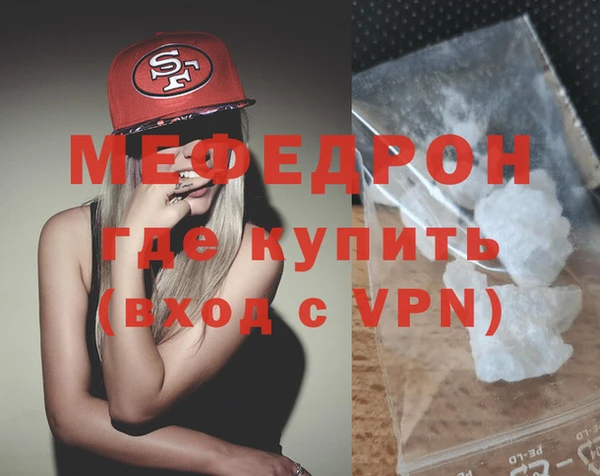 ешки Володарск