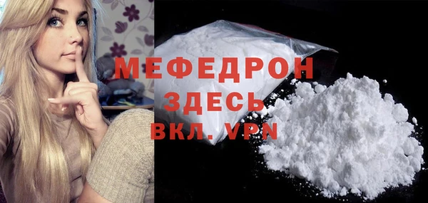 СК Верея