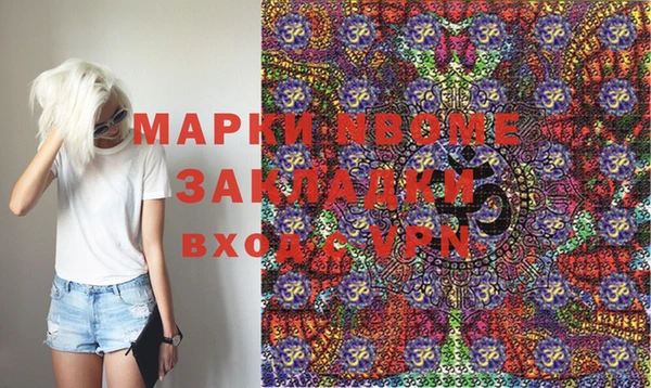 СК Верея