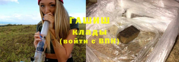 меф VHQ Ростов