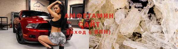 кокаин VHQ Волосово