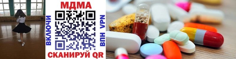 omg вход  как найти закладки  Ветлуга  MDMA кристаллы 