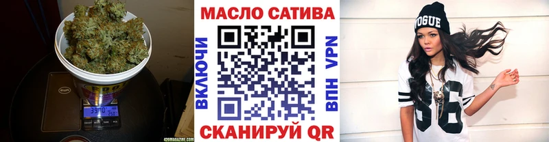 цена   Ветлуга  Дистиллят ТГК вейп 